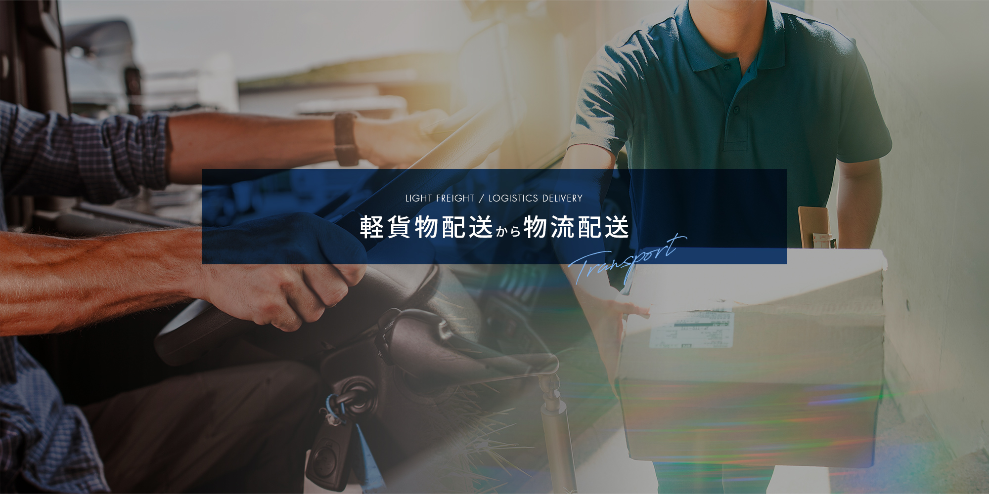 pc_slide_01